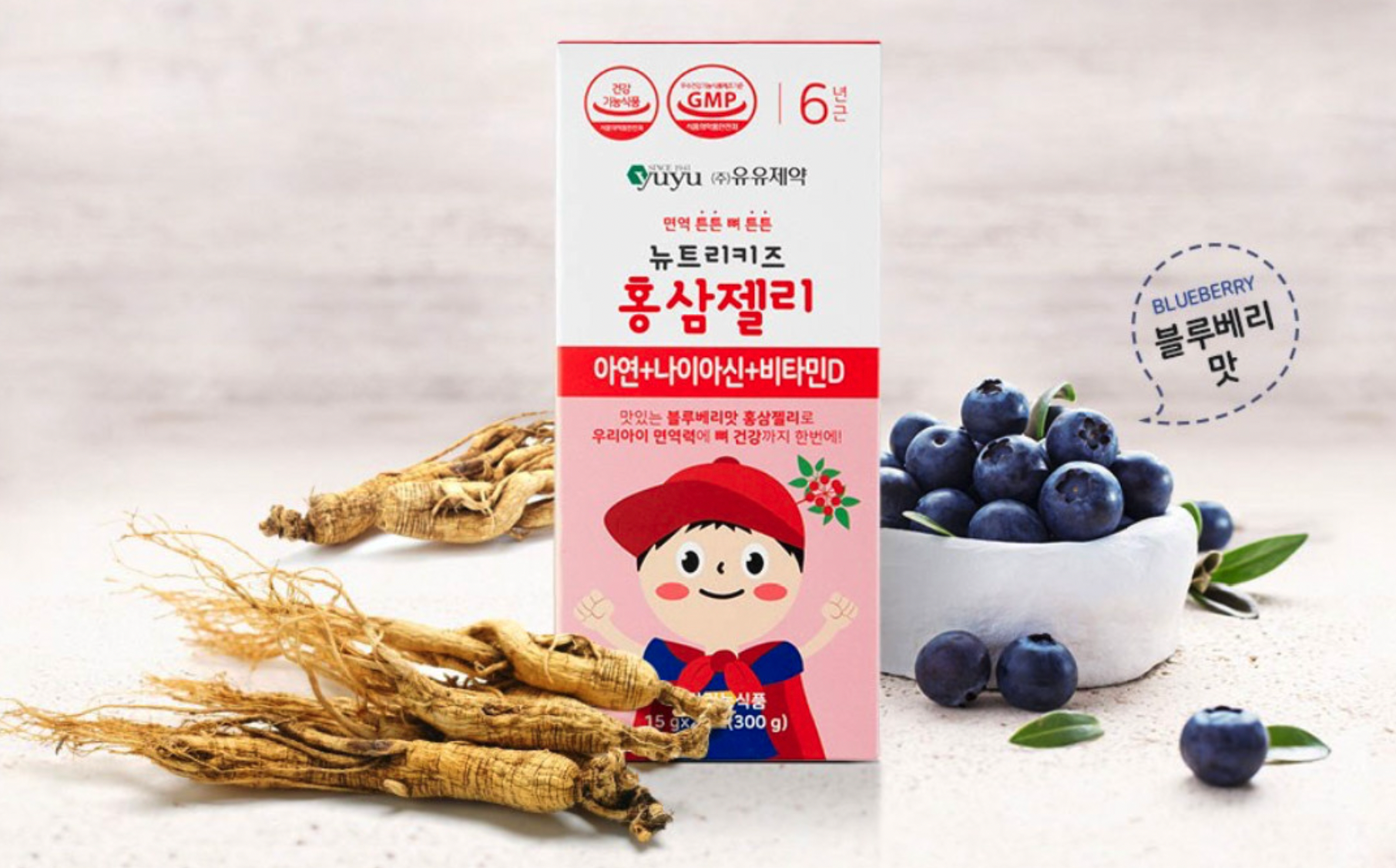  Thạch hồng sâm Yuyu Hàn Quốc 900g (Trên 8 tháng) 