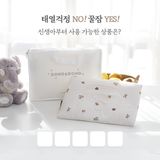  Gối Duraron Dono&Dono Cho Bé Sơ Sinh 