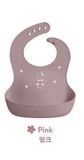  Yếm Ăn Dặm Họa Tiết Silicone Modui Cho Bé Từ 6M+ 