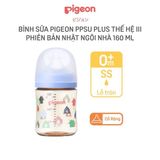  Bình Sữa Pigeon Nội Địa PPSU Plus WN3 In Hình Ngôi Nhà 160ml 