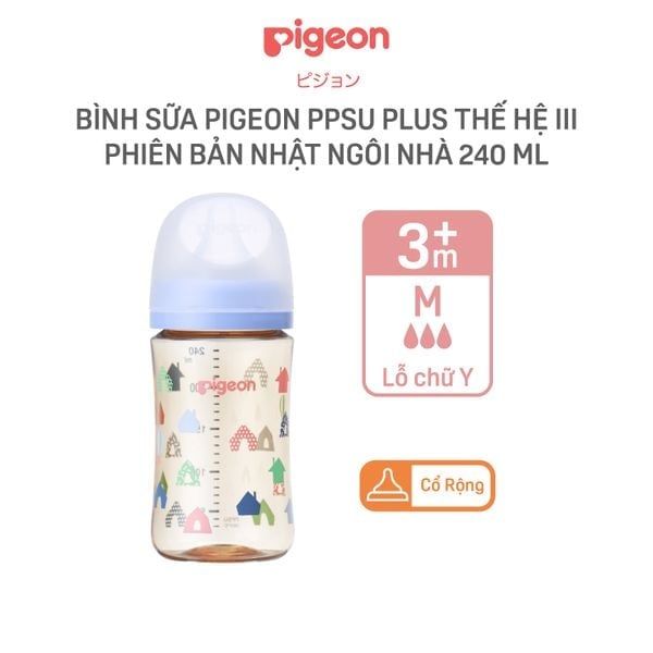  Bình Sữa Pigeon Nội Địa PPSU Plus WN3 In Hình Ngôi Nhà 240ml 