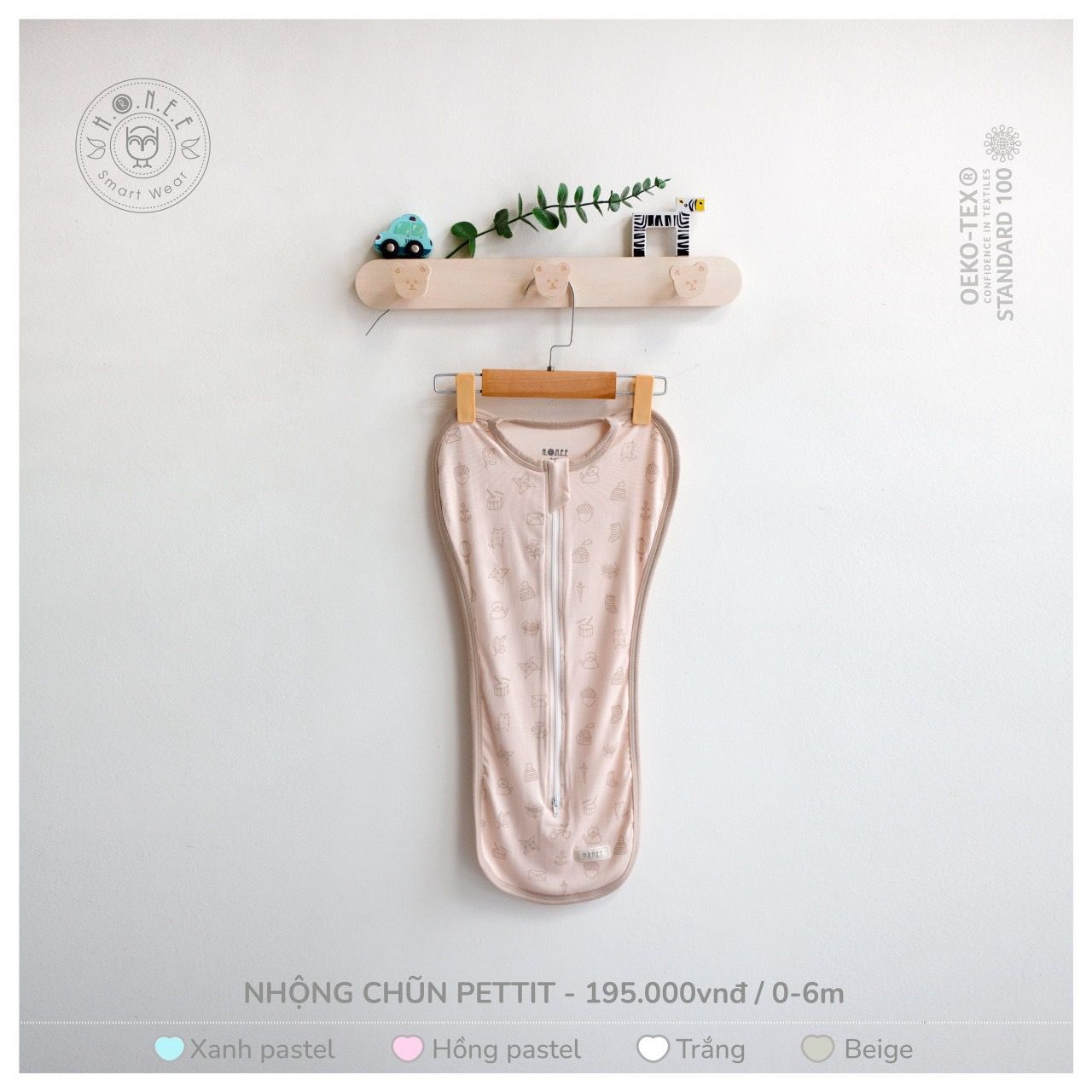  Nhộng chũn petit Hrnee - Màu Beige 