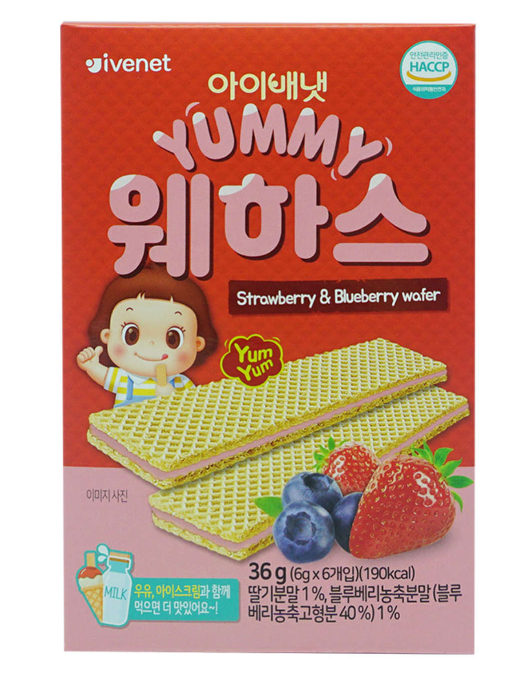  Bánh Xốp Yummy Ivenet - Vị Dâu Việt Quất 36g 