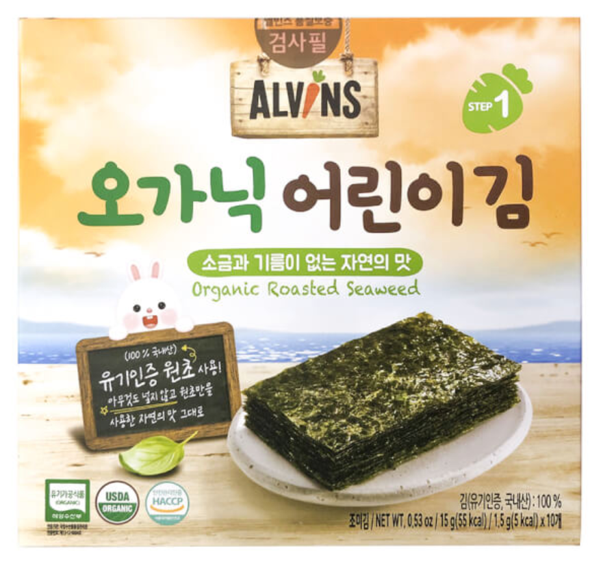  Rong biển hữu cơ tách muối cho bé Alvins (15g) 