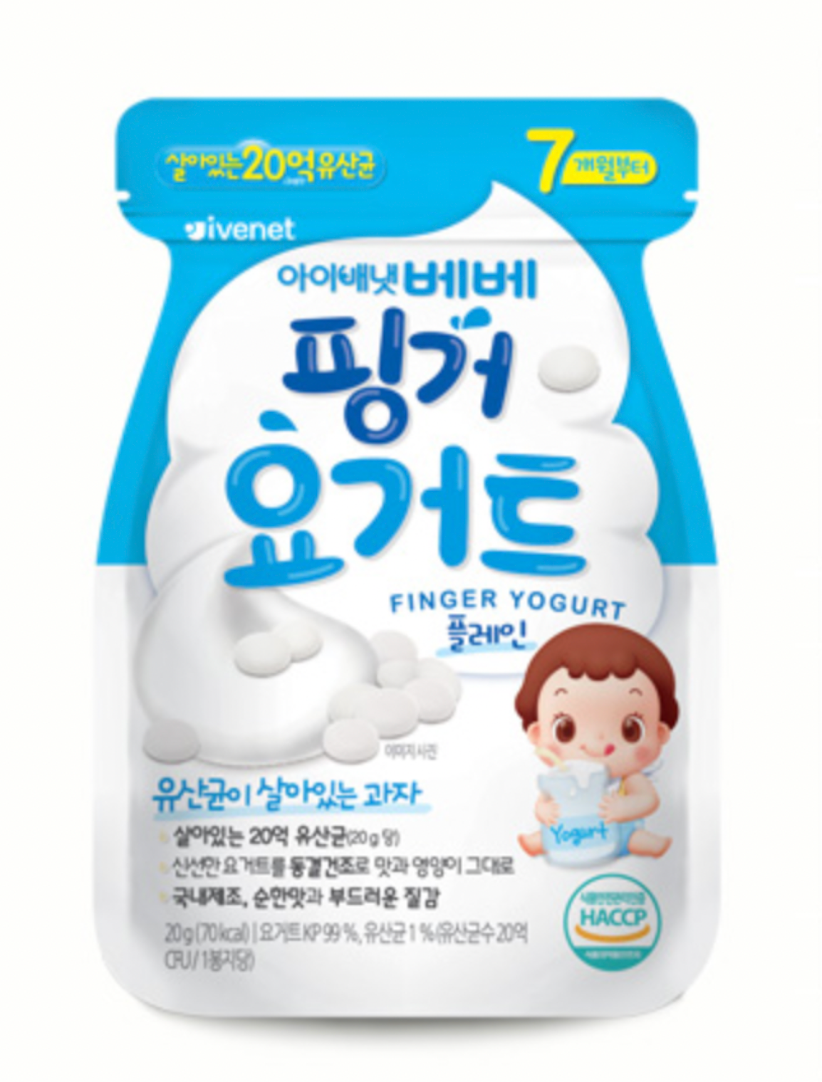  Snack Sữa Chua Sấy Khô Ivenet Bebe Cho Bé Từ 7M+ Vị Tự Nhiên 