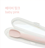  MUỖNG ĂN DẶM SILICONE JELLYMOM 