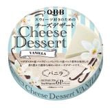  Phô Mai Trái Cây QBB Cheese Dessert Nhật Vị Vani 