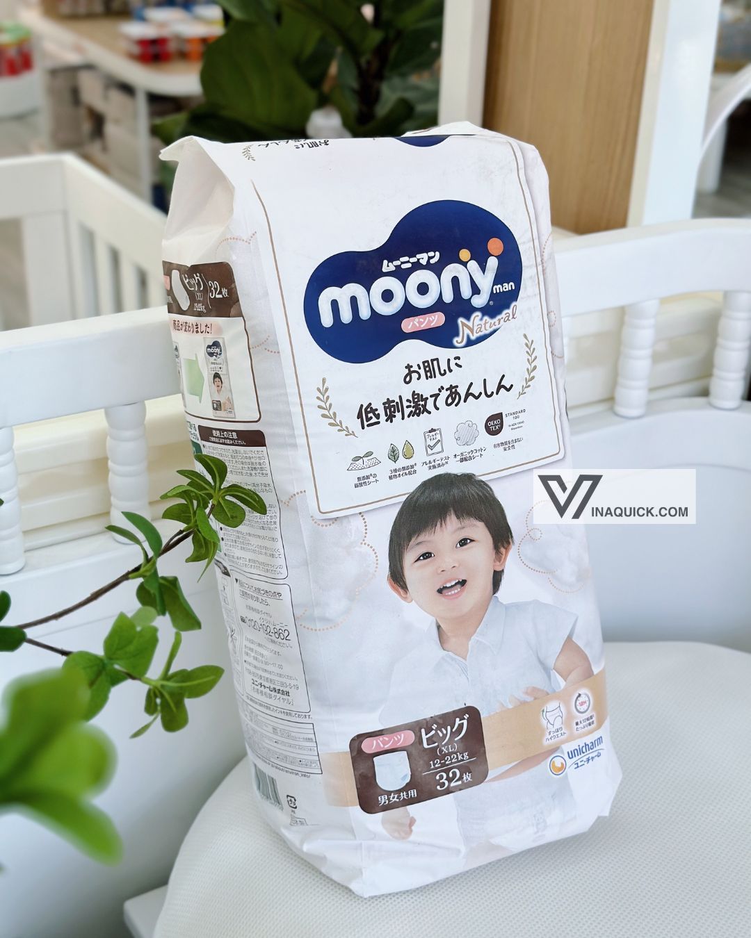  Tã/Bỉm Quần/Dán Moony Natural Nội Địa Nhật 