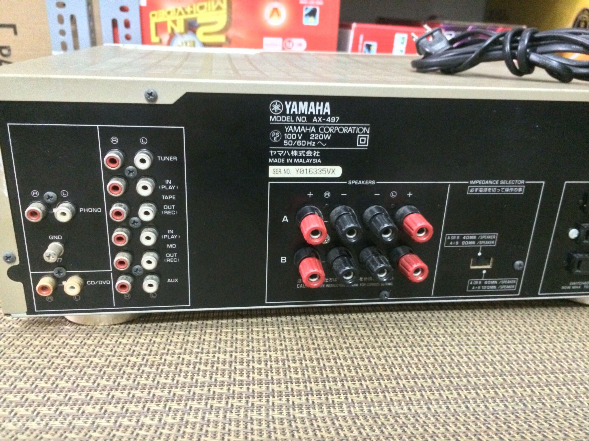 Amply Yamaha AX497 Hàng Demo VIDIA