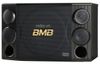 BMB CSD-2000SE