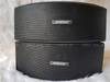 Bose 151