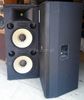 JBL SRX 725