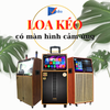 Loa Kéo Di Động Có Màn Hình Cảm Ứng - KODA