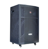 Loa ACNOS CB51neo