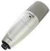 Shure KSM44/SL