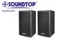 Loa SoundTop Q12