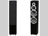 Wharfedale  Diamond 10.7
