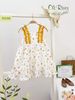 Váy hoa vàng phối vàng cam bé gái H108 - đầm suông trẻ em
