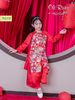 Bộ áo dài bé gái xẻ tà họa tiết đỏ M218