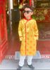 Áo dài bé trai đồng tiền vàng may mắn - TAD012 