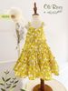 Váy tầng hai dây bé gái hoa vàng phối cúc ngực vàng H059-8