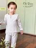Đồ mặc ở nhà cho bé trai, Đồ bộ bé trai màu xám oli river C032