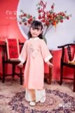  Bộ áo dài bé gái áo hồng phối quần be N262-1 - OAD050 
