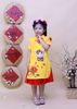 Mẫu áo dài cho bé gái, Bộ áo dài trâu vàng may mắn