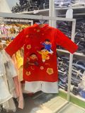  Bộ áo dài tết bé gái kèm mấn - GAD035 