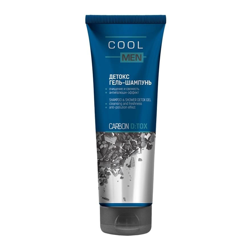 TẮM GỘI 2IN1 NAM COOL MEN DETOX THAN TRE HOẠT TÍNH 250ML