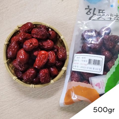 HỘP TÁO ĐỎ HÀN QUỐC GOLDEN HEALTH 500G