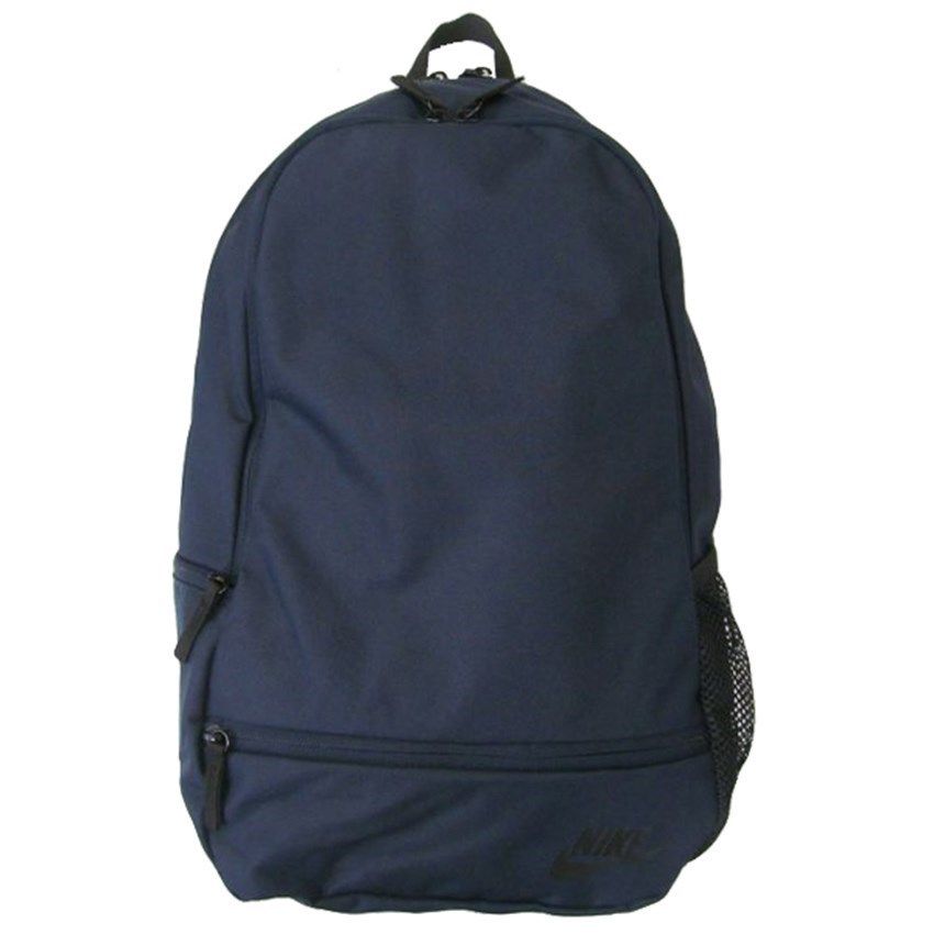 ba lô thể thao Nike Classic North Solid Backpack BA5274-451 (Xám)