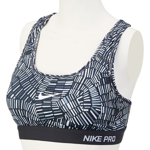 Áo thun thể thao nữ Nike BRA AS PRO CLSC PAD TIDL MLT 802339-021 (Xám)