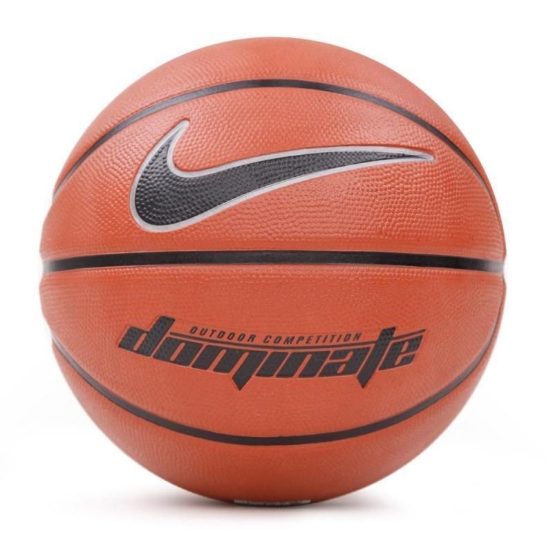 Nike - Quả bóng rổ BALLS Dominate BB0361-823 (Nâu)