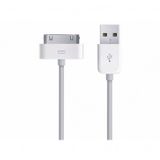 Apple Dock Connector to USB Cable - MA591G/B