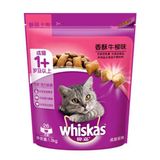 Thức ăn hạt Whiskas cho mèo