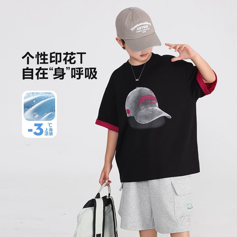 Áo thun ngắn tay A65- TX5674