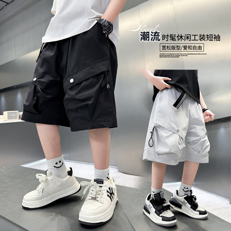 Quần ngắn gió túi hộp  Q40