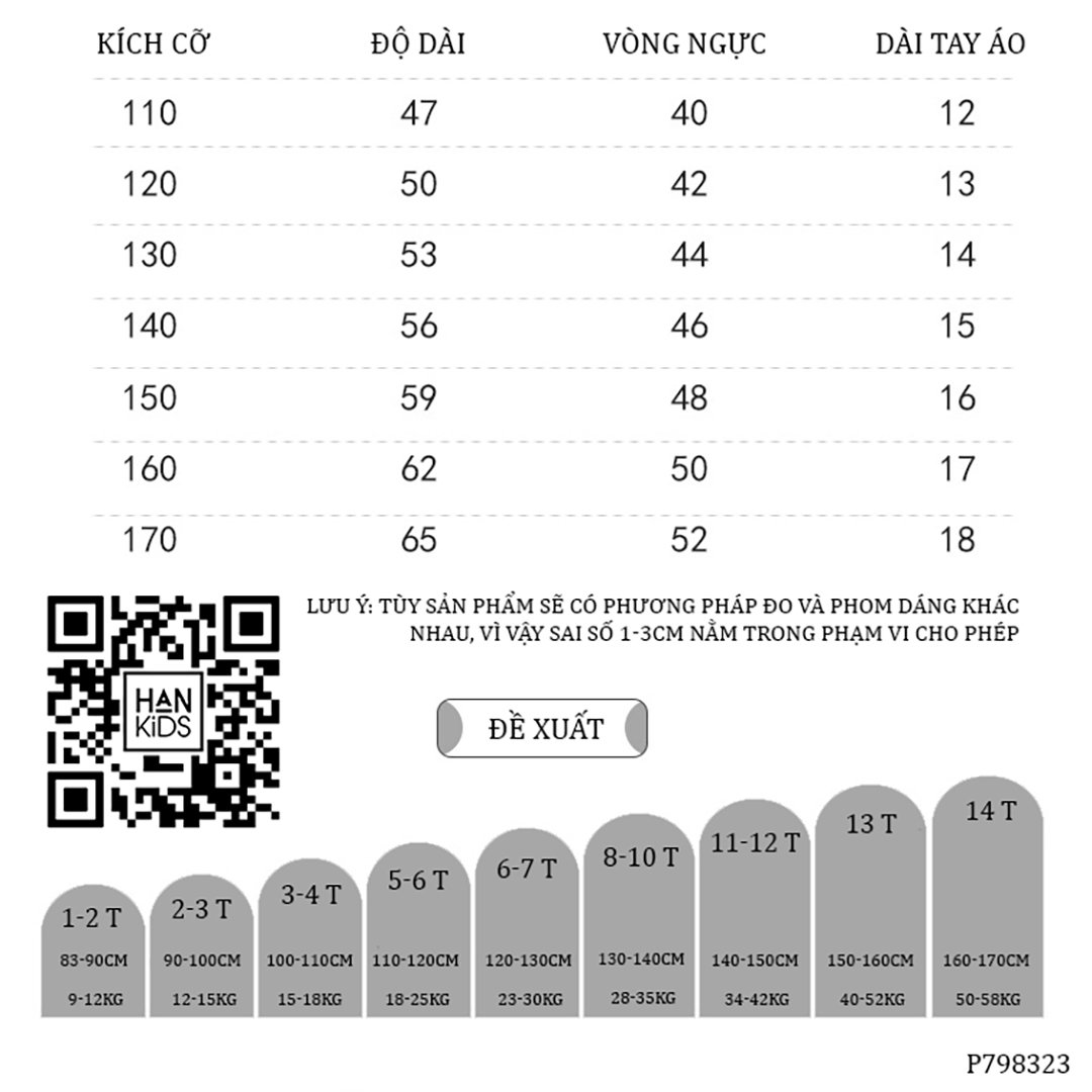 Áo thun ngắn tay X131