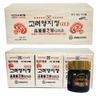 CAO LINH CHI HÀN QUỐC HỘP GỖ TRẮNG 120gr x 3