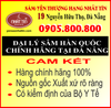 TINH CHẤT HỒNG SÂM NHUNG HƯƠU (70ml x60 Gói)