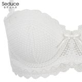  Áo lót Seduce A02231 Mút dày có gọng 