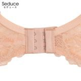  Áo lót Seduce A25043 Mút vừa không gọng 