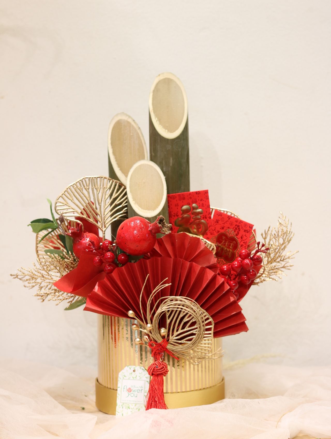 KADOMATSU 2022 – Nhà Hoa Flower You