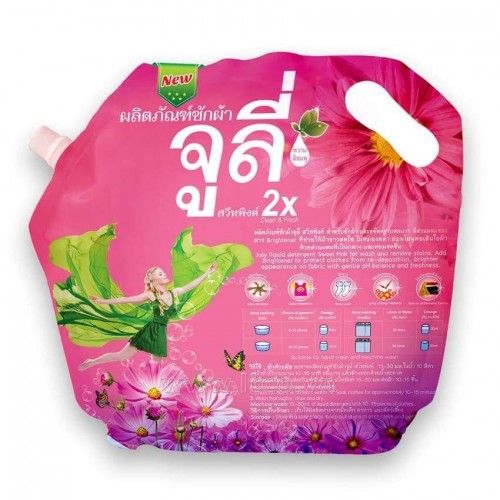 NÆ°á»c giáº·t xáº£ July 1800ml ThÃ¡i Lan Há»ng