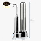  Máy lọc nước Ion Kiềm để bàn Inox SUS 304 Eurolife EL-DF209 