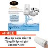 Máy lọc trực tiếp đầu vòi Eurolife EL-LS-D10 - Tặng lõi lọc D10