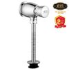 Van xả tiểu nhấn nam, chất liệu Đồng mạ Chrome Eurolife EL-XT140 (Trắng bạc)