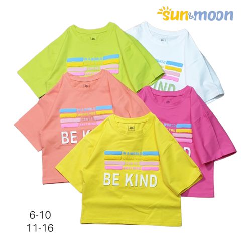  Áo thun bé gái dập nổi BEKIND Sun & Moon 