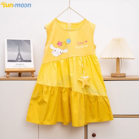  Đầm 3 tầng Cinamon sao 